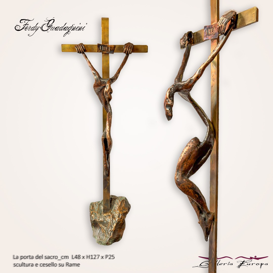 Ferdi Guadagnini - Opere in rame Forma % Design - Galleria Europa Carano Ville di Fiemme Trentino